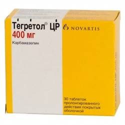 Тегретол ЦР 400мг №30 таблетки