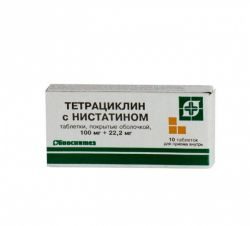 Тетрациклин с нистатином 100000ЕД №10 таблетки /Биосинтез/