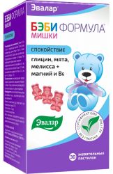 Беби Формула Мишки спокойствие №30 пастилки жевательные