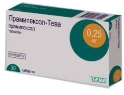 Прамипексол-Тева 250мкг №30 таблетки
