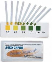 Алко-Скрин тест для диагностики алкоголя в слюне 1шт