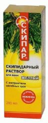 Скипар скипидарный раствор для ванн желтый 200мл