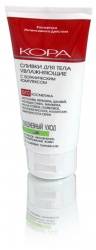 Кора сливки для тела увлажняющие с ботаническим комплексом 150мл