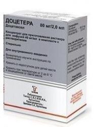 Доцетера концентрат для раствора 40мг/мл 2мл №1 флакон + растворитель