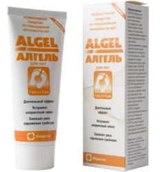 Алгель гель для ног 20мл
