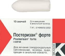 Постеризан форте №10 свечи