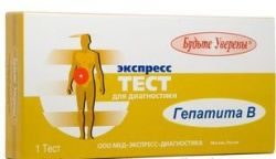 Тест иха для диагностики гепатита в в крови