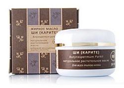 Масло жирное Ши 50мл
