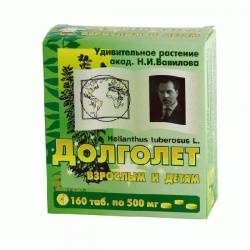 Долголет №160 таблетки