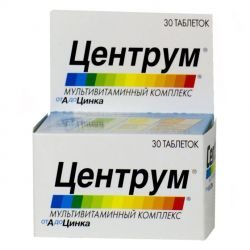 Центрум Пренатал Мультивитаминный комплекс от А до Цинка №30 таблетки