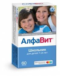 АлфаВит Школьник витамины таблетки 60 шт.