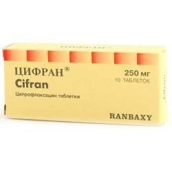 Цифран 250мг №10 таблетки
