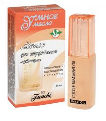 Умное масло для кутикулы с бета-каротином 10мл