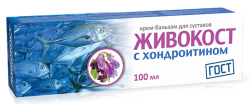 Живокост крем-бальзам для суставов с хондроитином 100мл