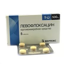 Левофлоксацин 500мг №5 таблетки