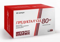 Предуктал ОД 80мг №60 капсулы с пролонгированным высвобождением