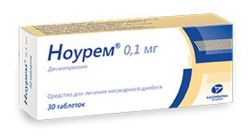 Ноурем таблетки 0