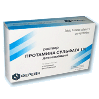 Протамина сульфат 1% раствор для инъекций 2мл №10 ампулы