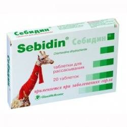 Себидин №20 таблетки