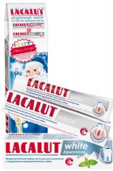 Лакалют Уайт набор (паста зубная 50мл + паста зубная уайт альпенминзе 50мл)