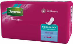 Депенд прокладки для взрослых женские норм №7
