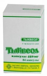 Тыквеол №84 капсулы