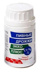 Дрожжи пивные с кальцием