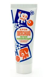 Крем Детский легкий увлажняющий 75мл /Аванта/