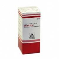 Канизон 1% 20мл р-р