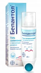 Бепантол гель силиконовый 20г
