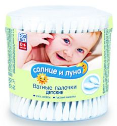 Аура СОЛНЦЕ И ЛУНА Ватные палочки детские 200шт стакан