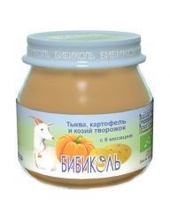 БИБИКОЛЬ Тыква