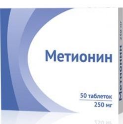 Метионин 250мг №50 таблетки /Озон/