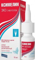 Ксимелин Эко спрей назальный с ментолом 0