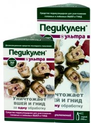 Педикулен ультра средство педикулицидное лосьон 50мл + кондиционер-спрей 150мл