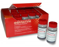 Ферлатум раствор для приема внутрь 15мл №20