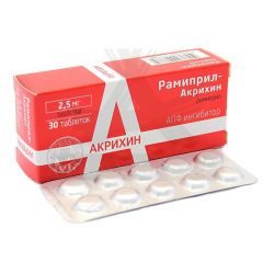 Рамиприл-акрихин 2