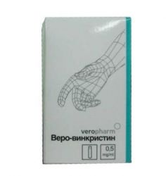 Винкристин-Веро 0.5мг/мл 2мл №1 фл.