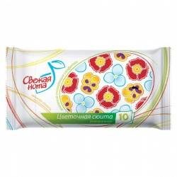 Свежая нота салфетки летняя симфония 80шт