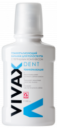 Вивакс Дент бальзам для полости рта реминерализирующий с пептидным комплексом 250мл (VIVAX Dent)