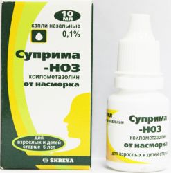 Суприма-ноз 0