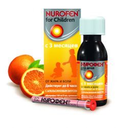 Нурофен суспензия для детей с апельсиновым вкусом 150мл