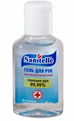 Санитель гель для рук антисептический без отдушки с витамином Е 50мл