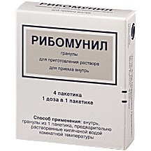 Рибомунил 0