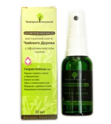 Аспера Австралийского чайного дерева косметическое масло с эфирным маслом пихты 30мл спрей