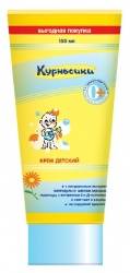 Курносики крем детский 150мл 0+