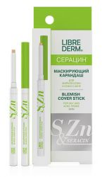 Либридерм Серацин карандаш маскирующий
