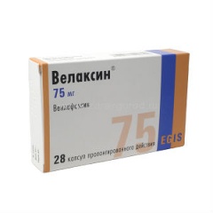 Велаксин 75мг №28 таблетки