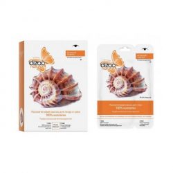 Коллагеновая маска для лица и шеи Dizao 