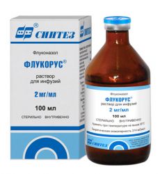 Флукорус раствор для инфузий 2мг/мл 100мл №1 флакон